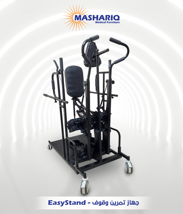 جهاز تمرين وقوف - EasyStand